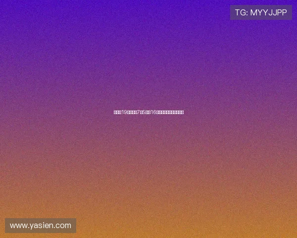 祝铭震19分钟高效7中5砍下16分引领赛场攻防表现亮眼